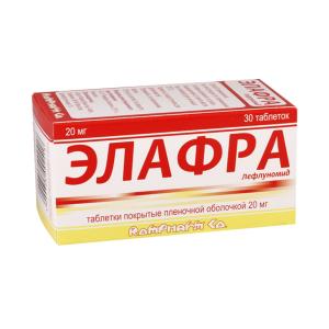 Elafra - ელაფრა  20მგ 30 ტაბლეტი